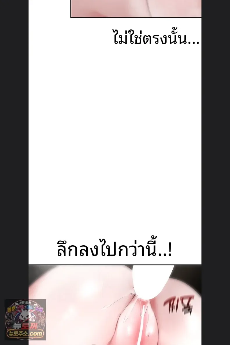 page-56
