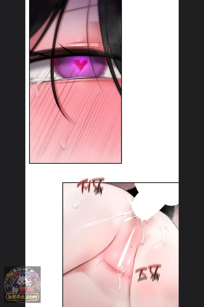 page-55