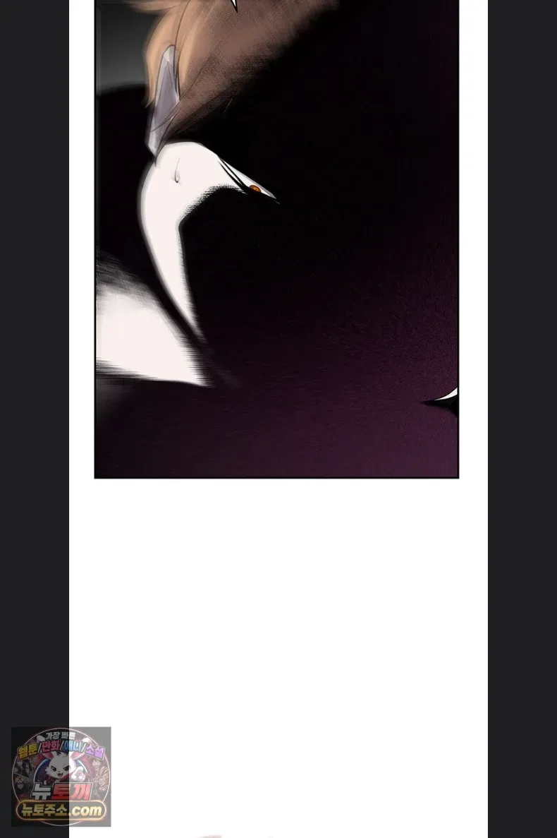 page-58