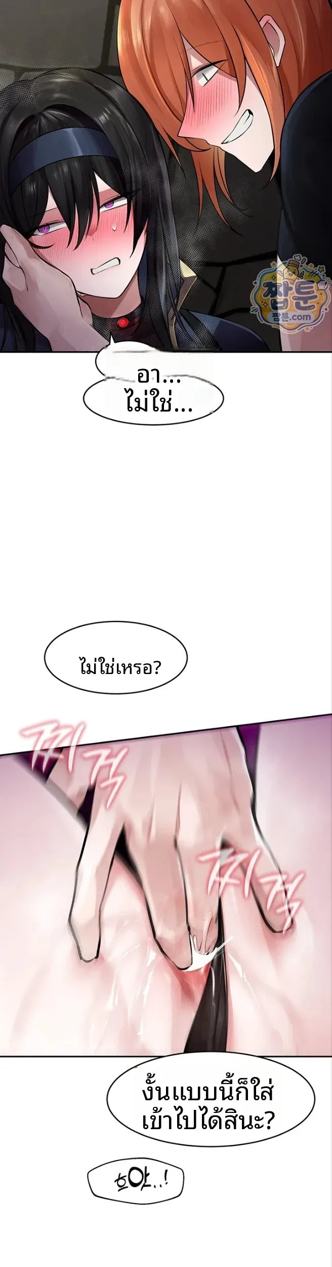 page-33