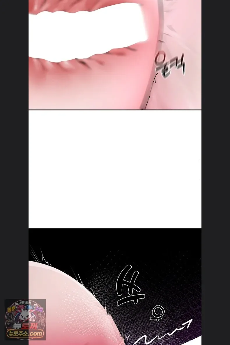 page-62