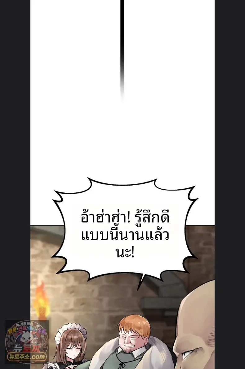 page-65