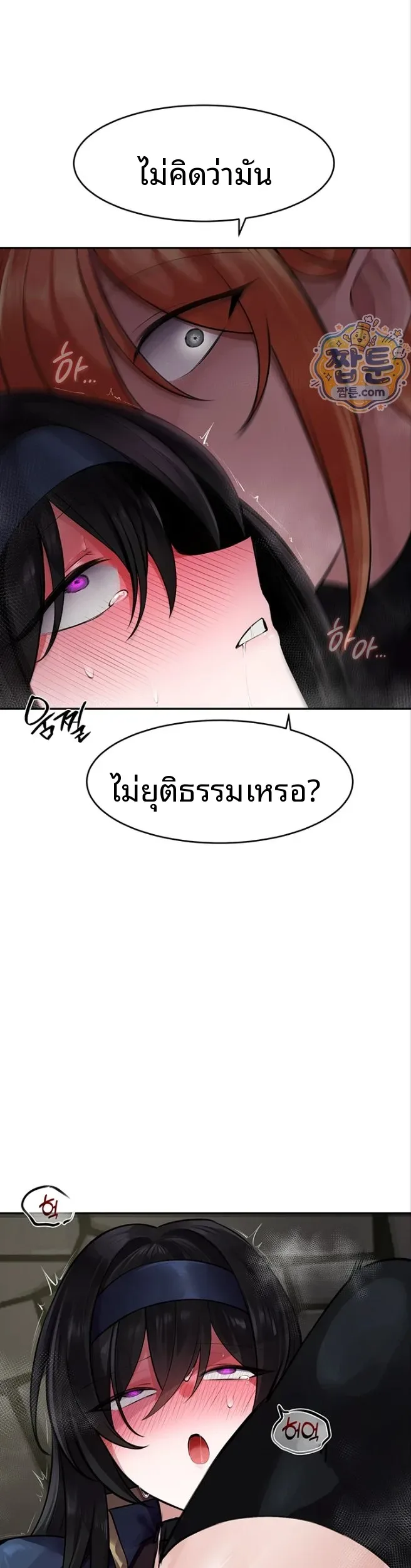 page-35
