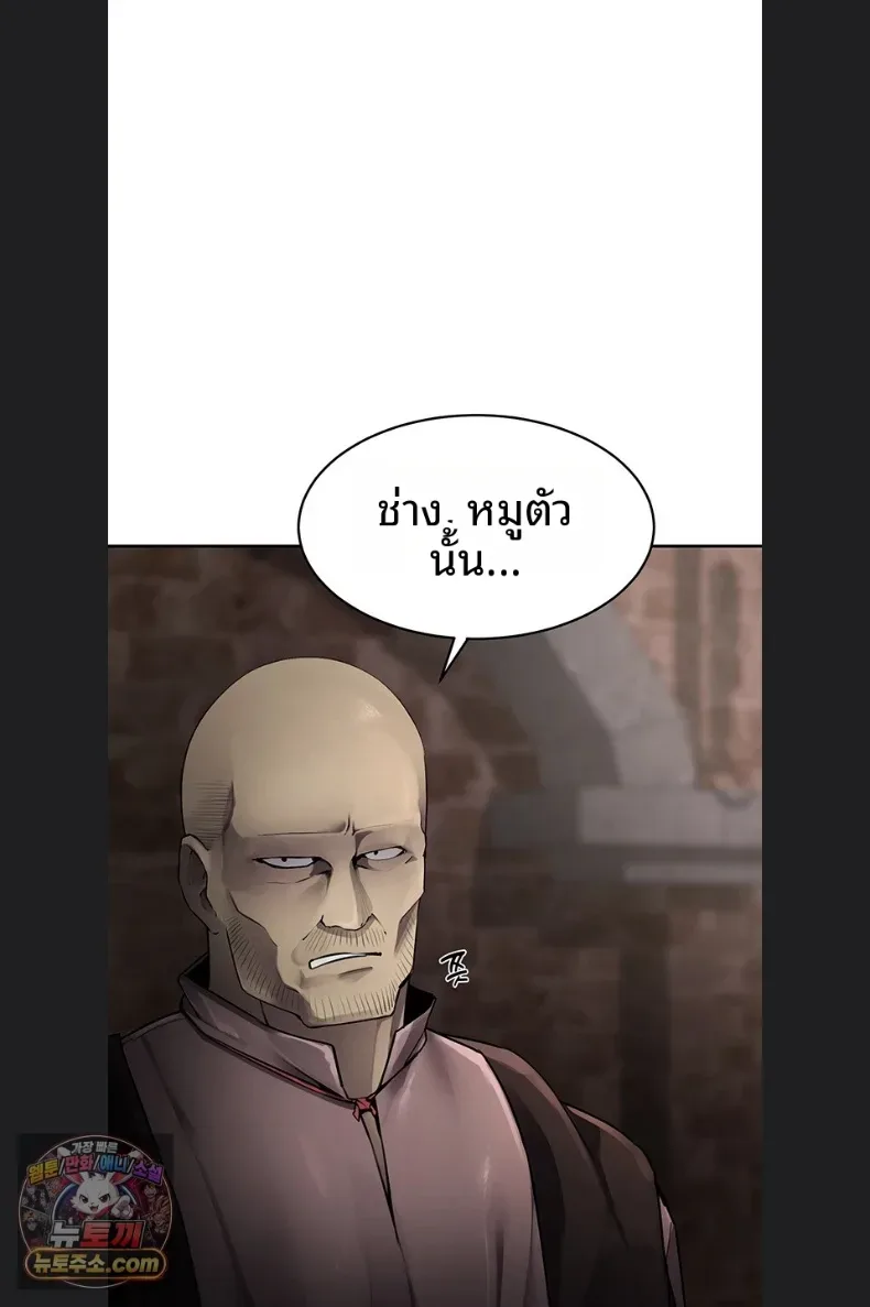 page-71