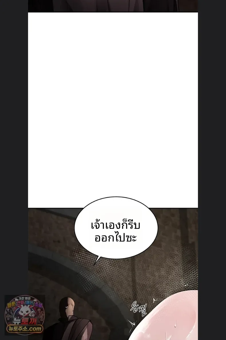 page-72