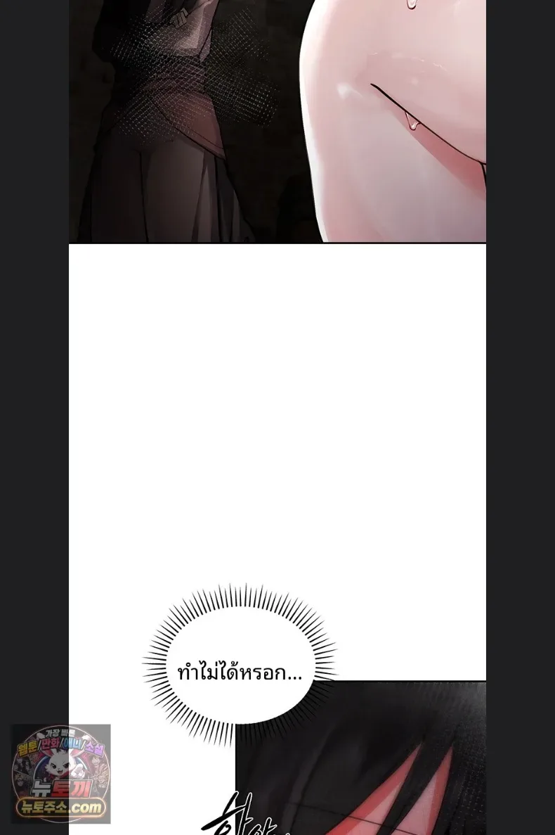 page-73
