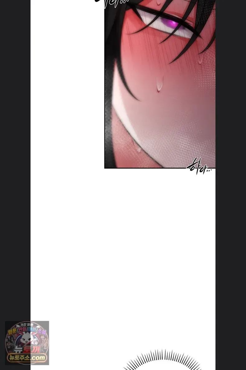 page-74
