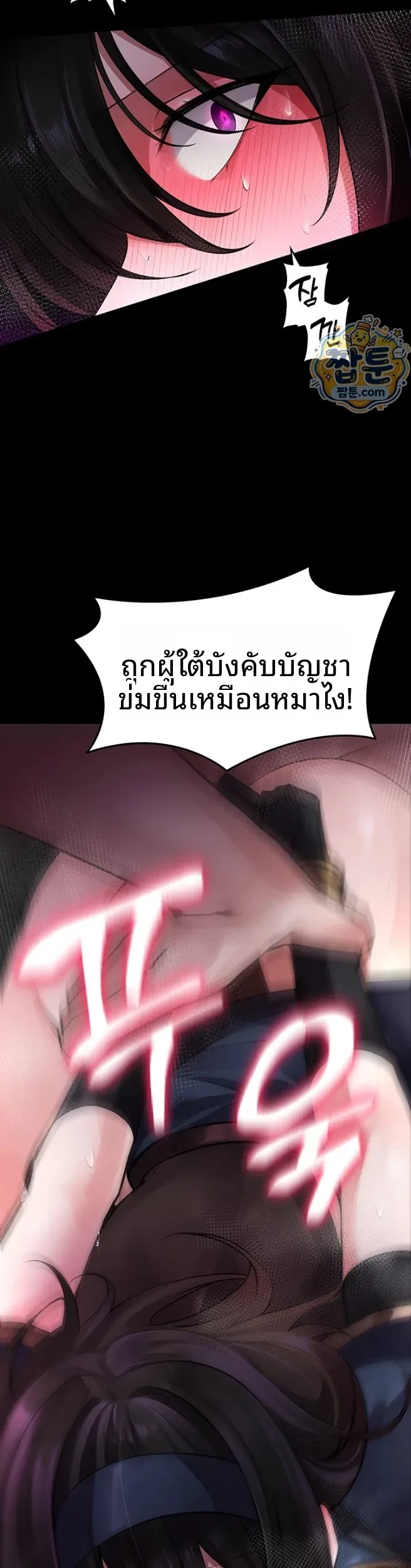 page-41