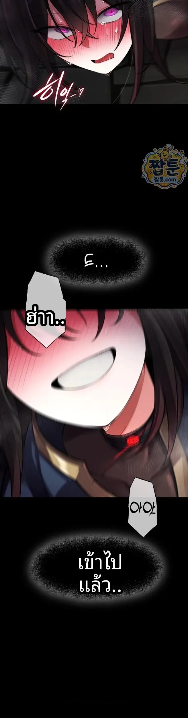 page-42