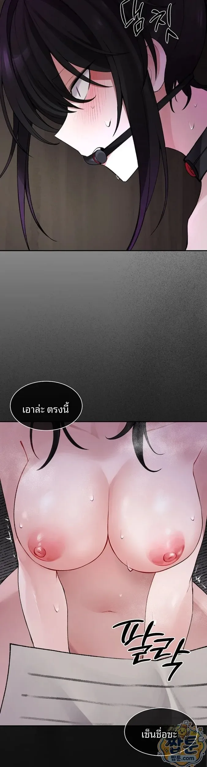 page-19