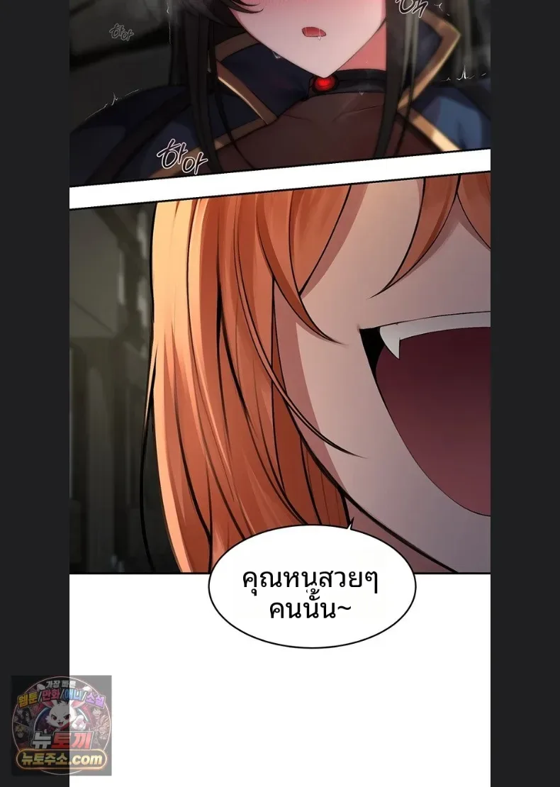 page-85