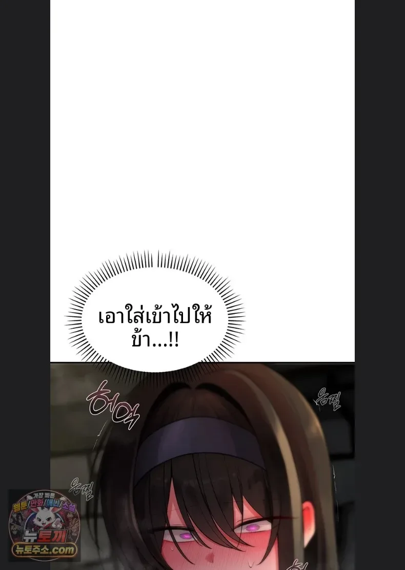 page-84