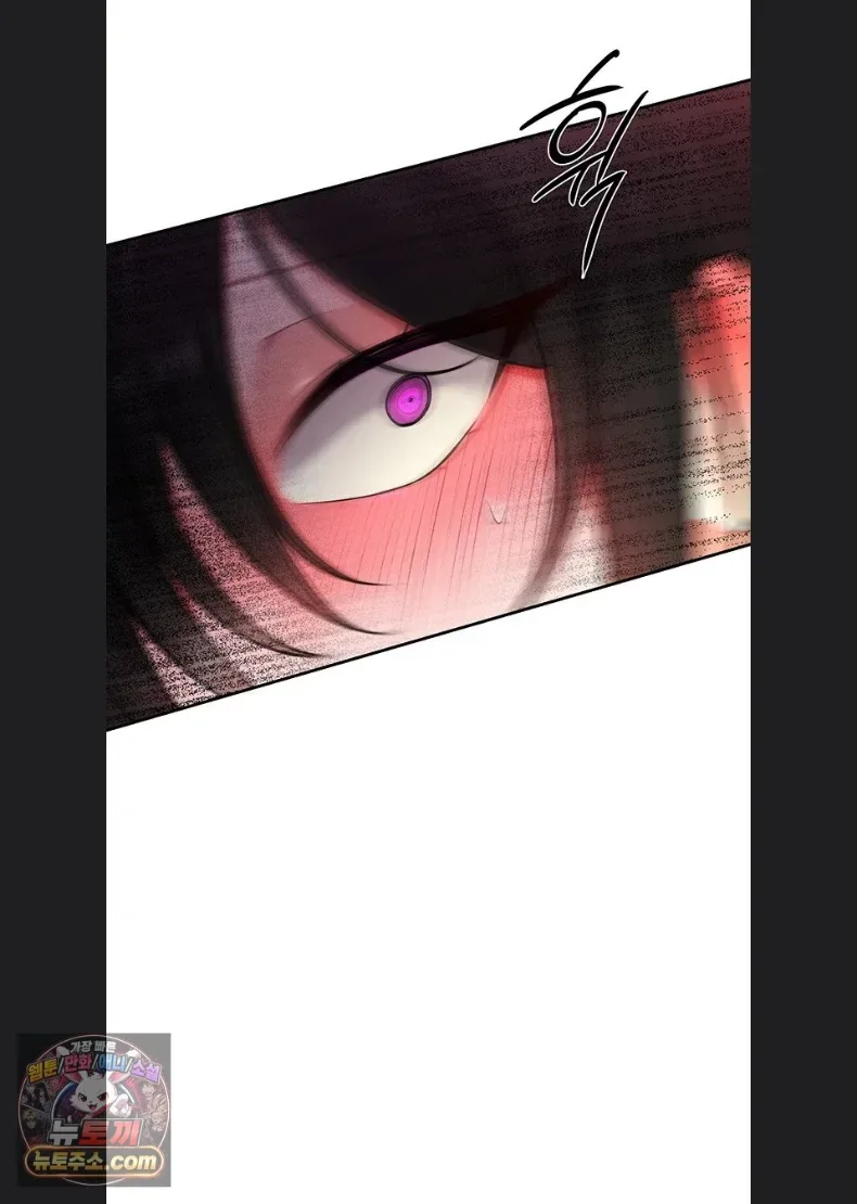 page-86