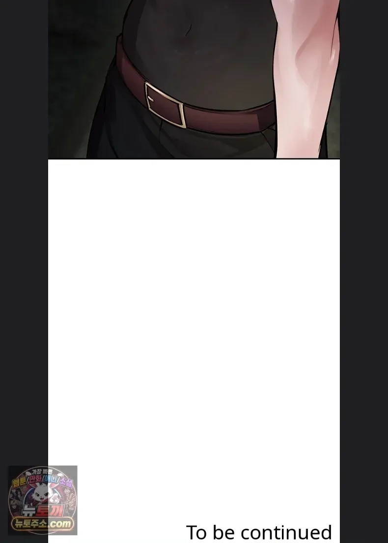 page-88