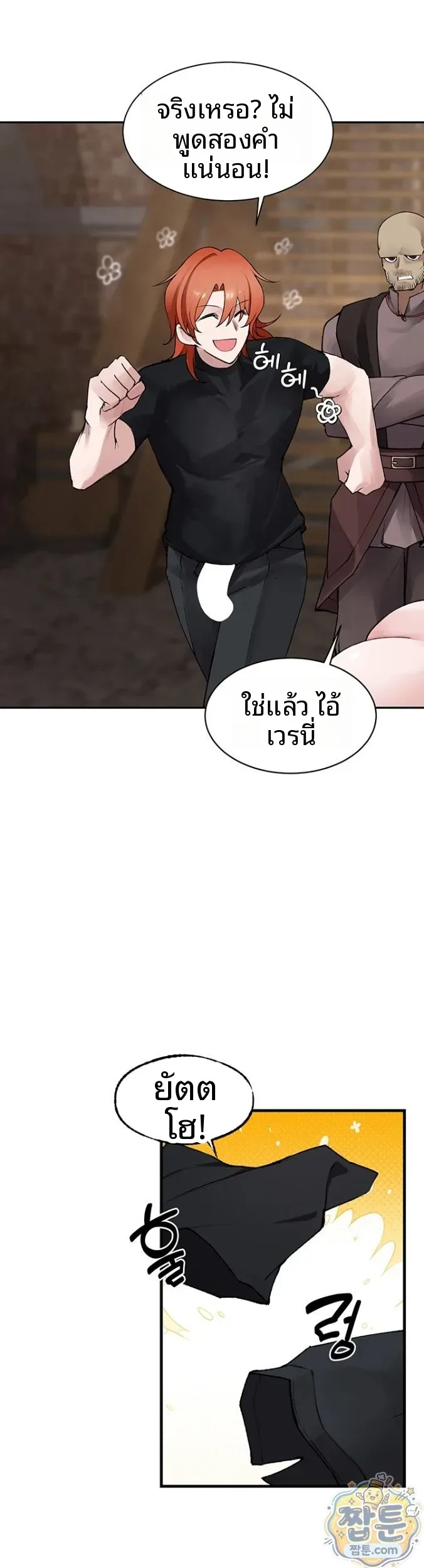 page-30