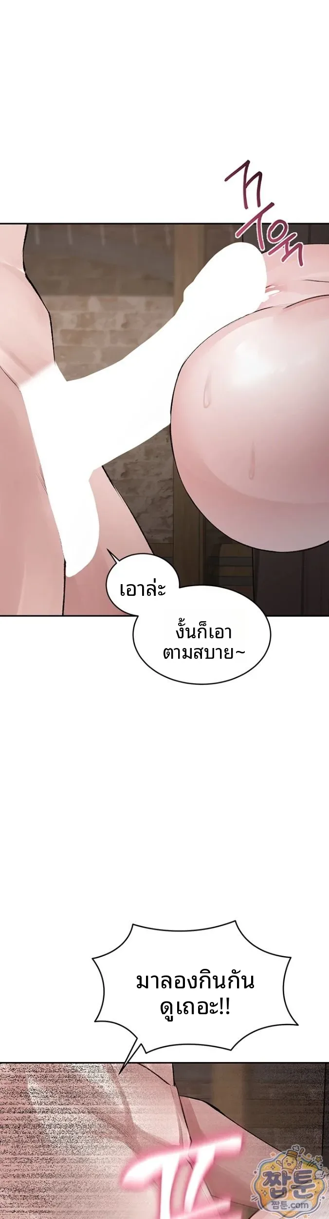 page-31