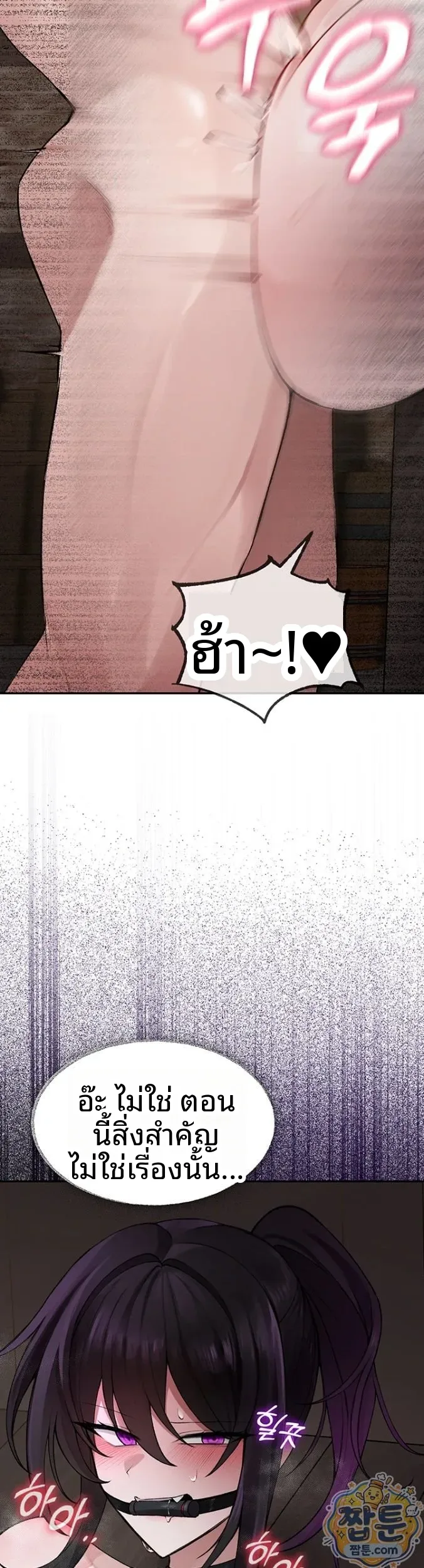 page-32