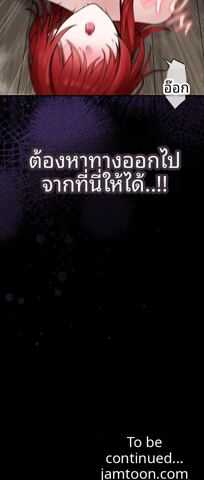 page-34