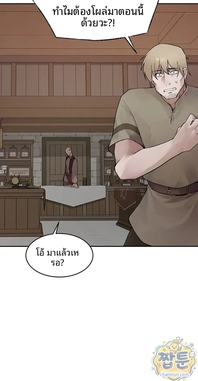 page-24