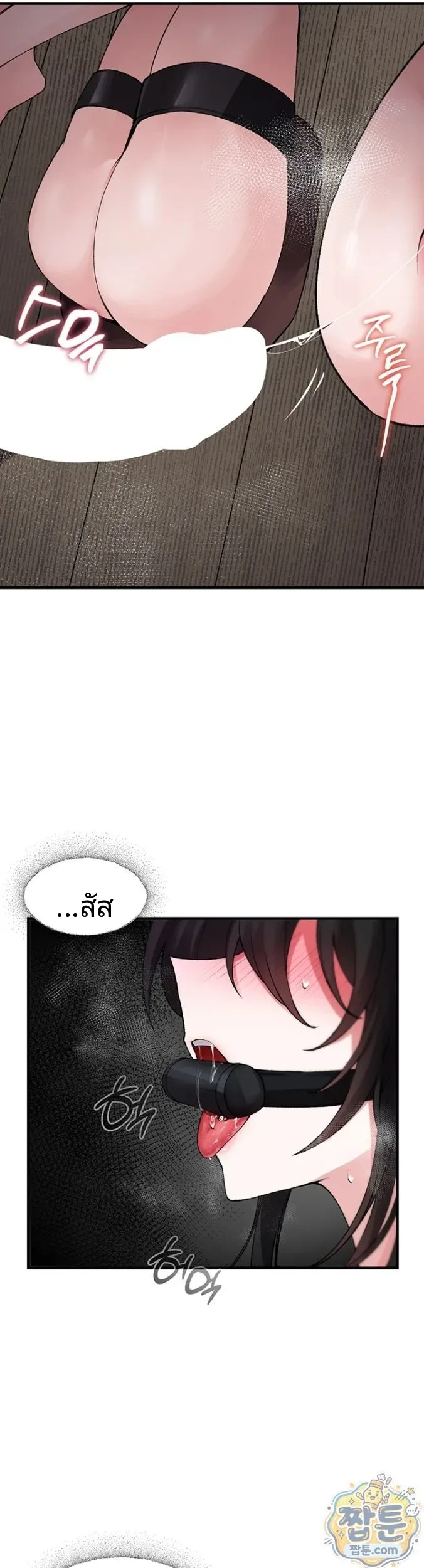 page-17