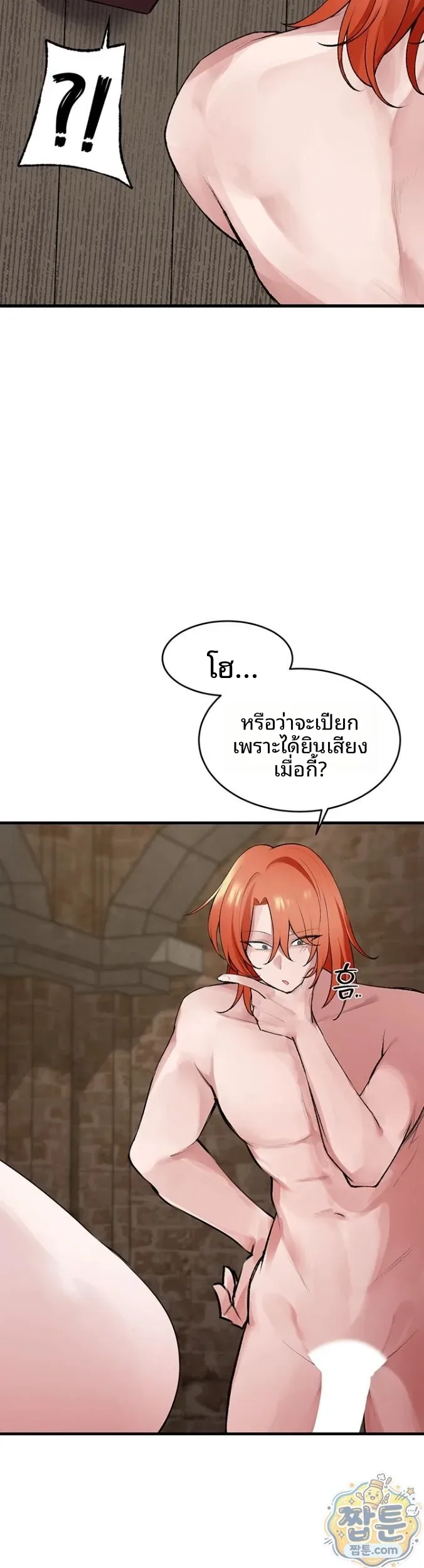 page-19