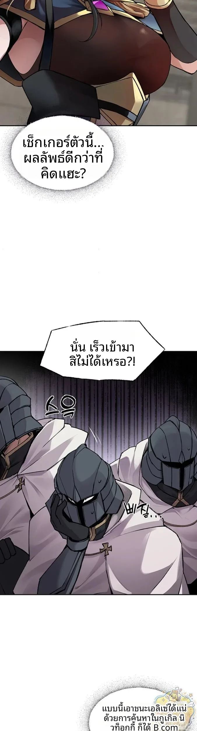 page-31