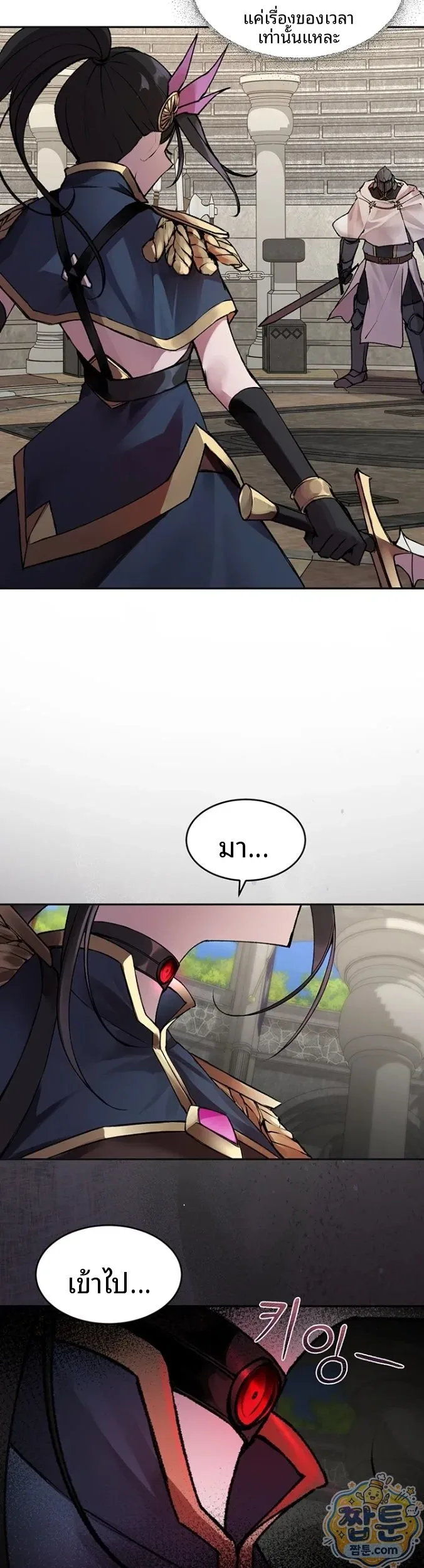 page-32