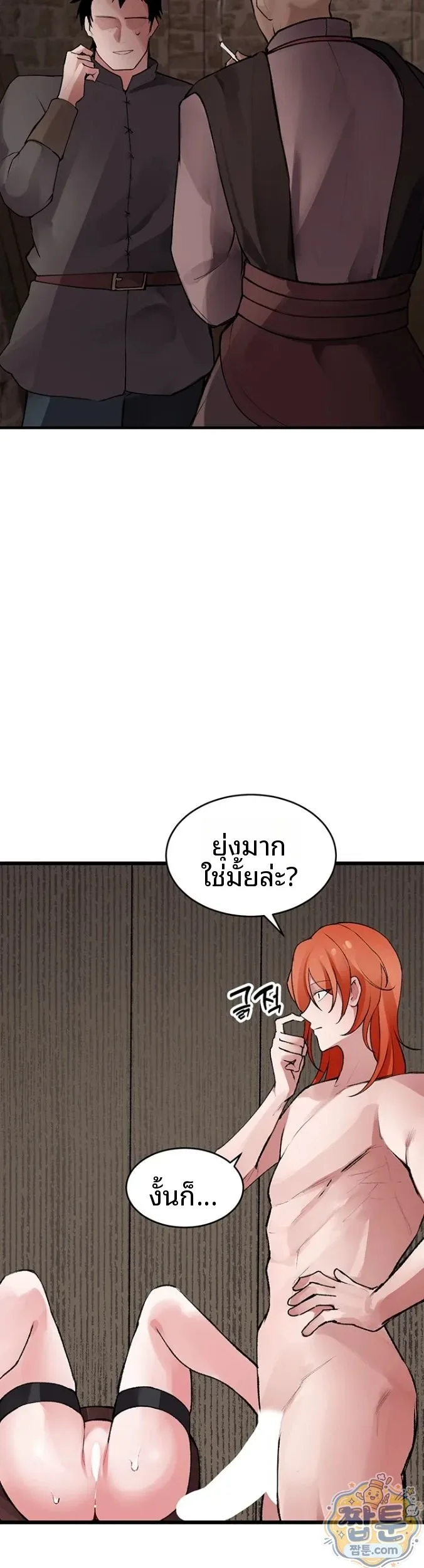 page-21
