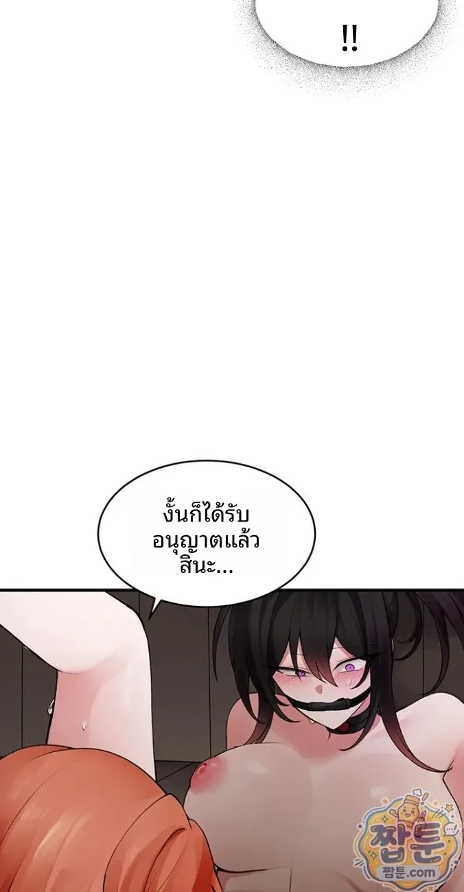 page-24