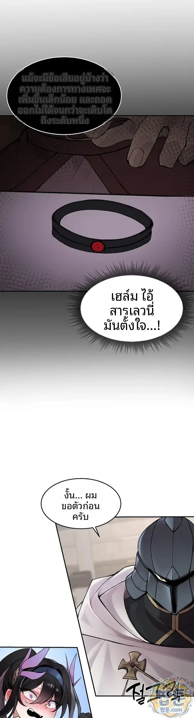 page-35