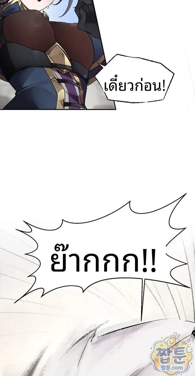 page-36
