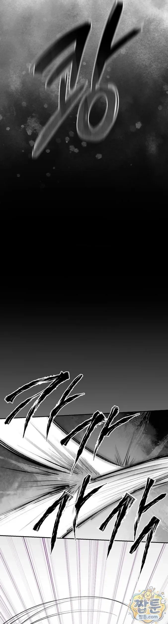 page-38