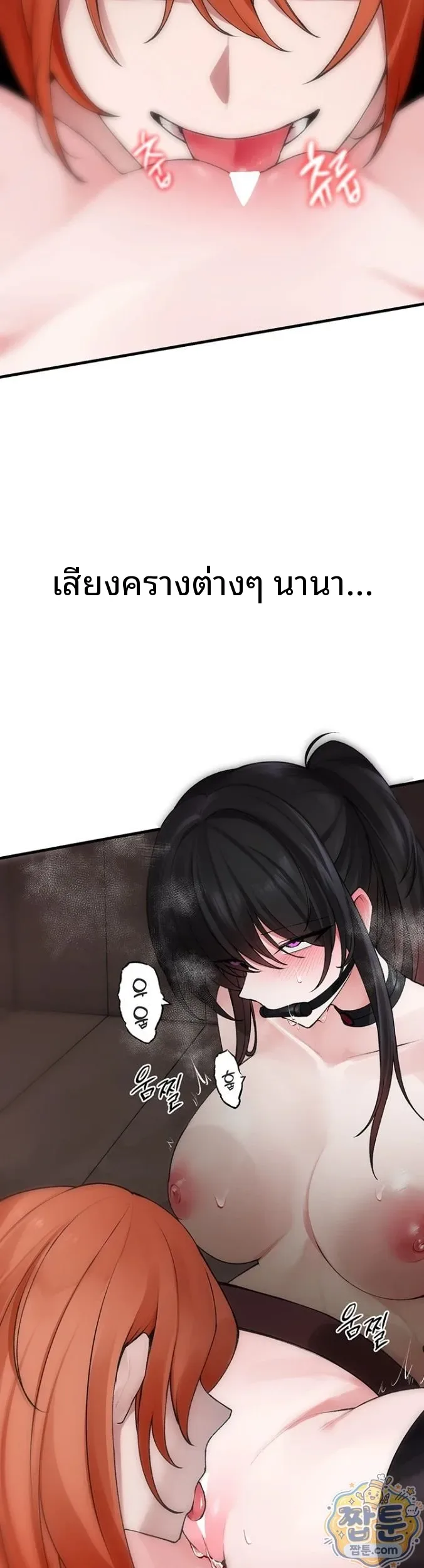 page-29