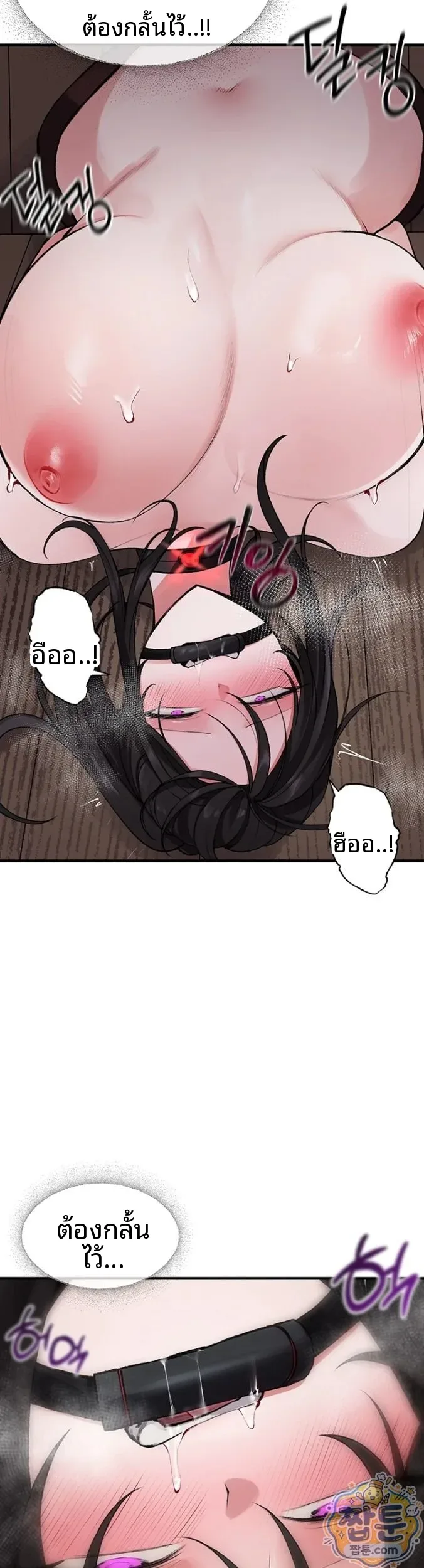 page-31