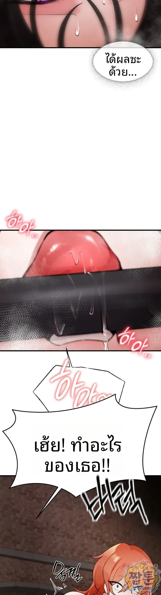 page-32