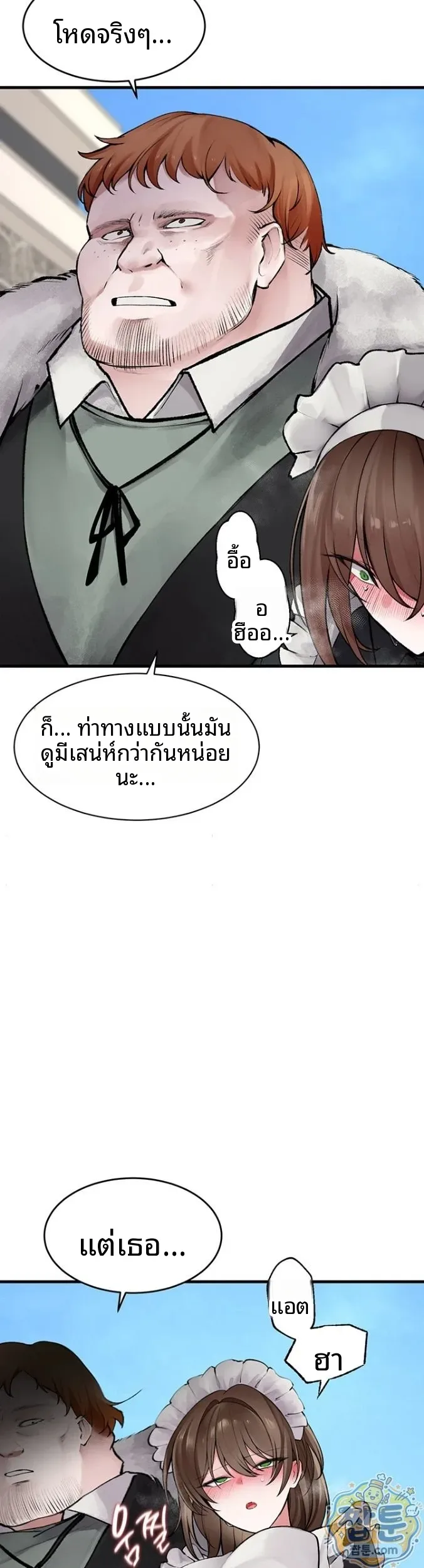 page-22
