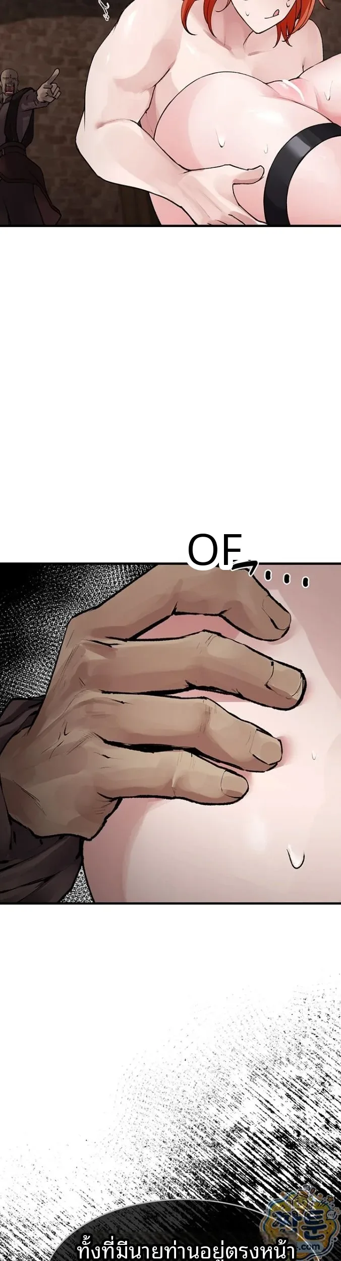 page-33