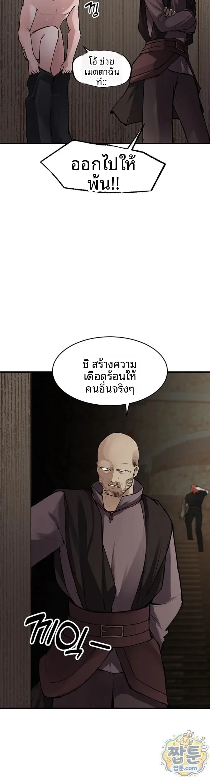 page-35