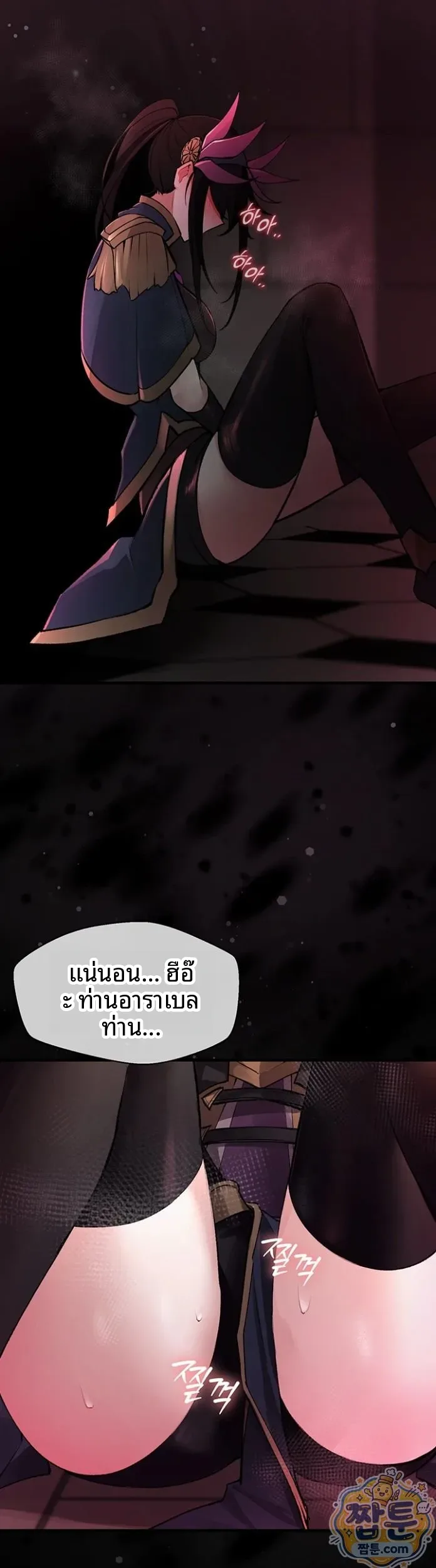 page-19