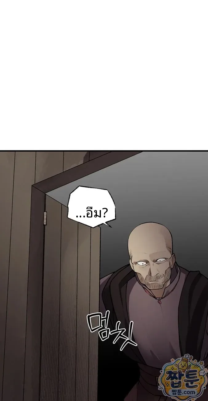 page-36