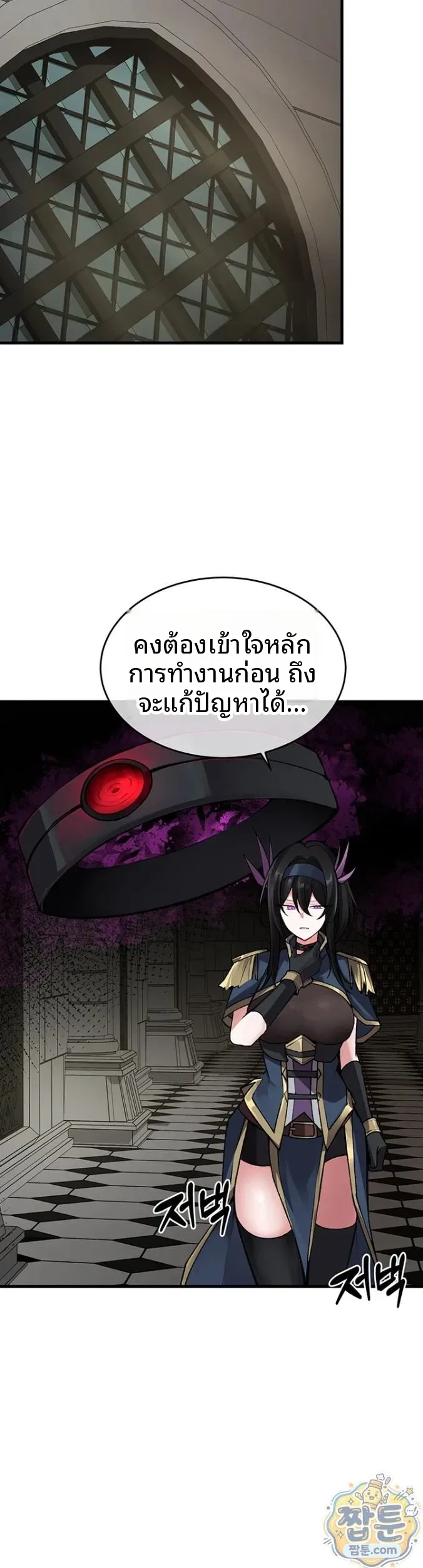 page-28