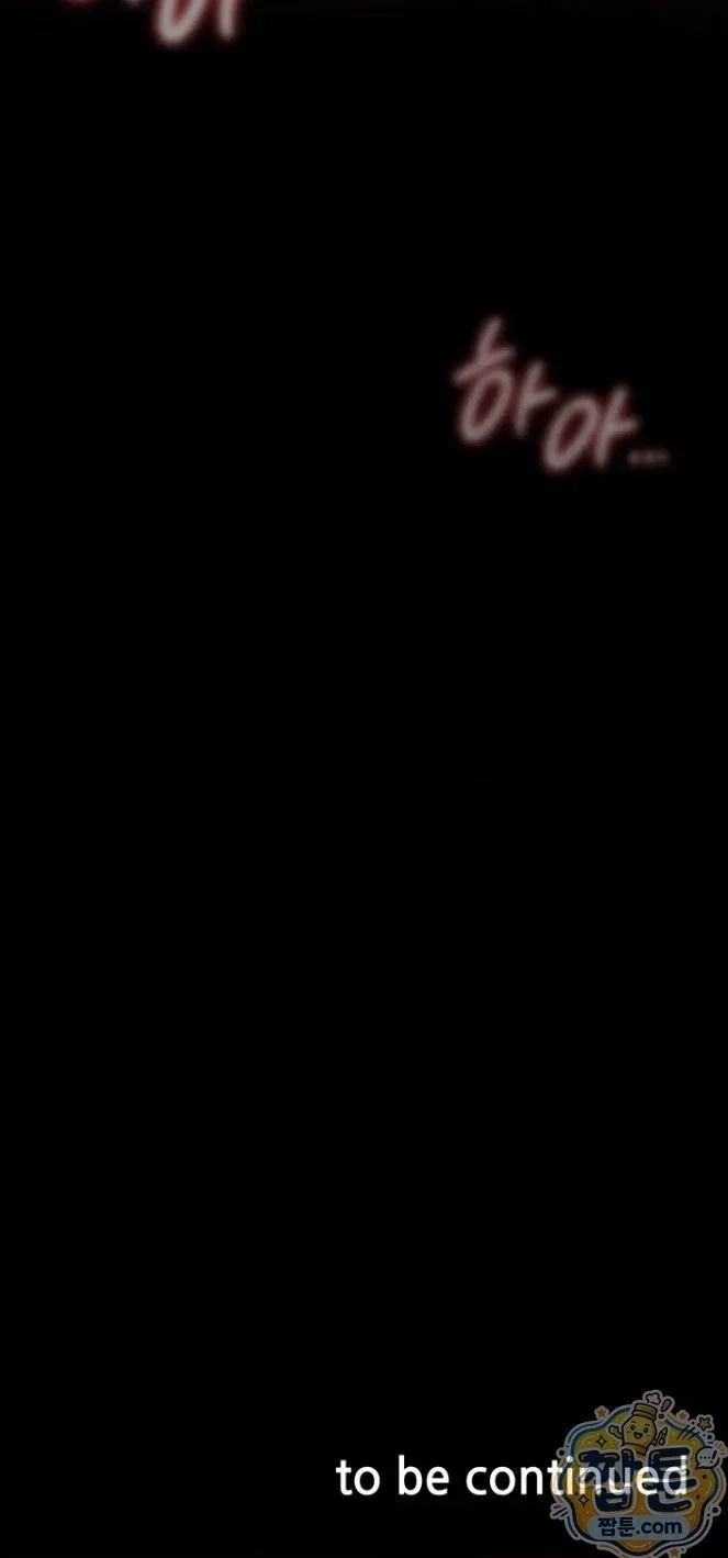 page-39
