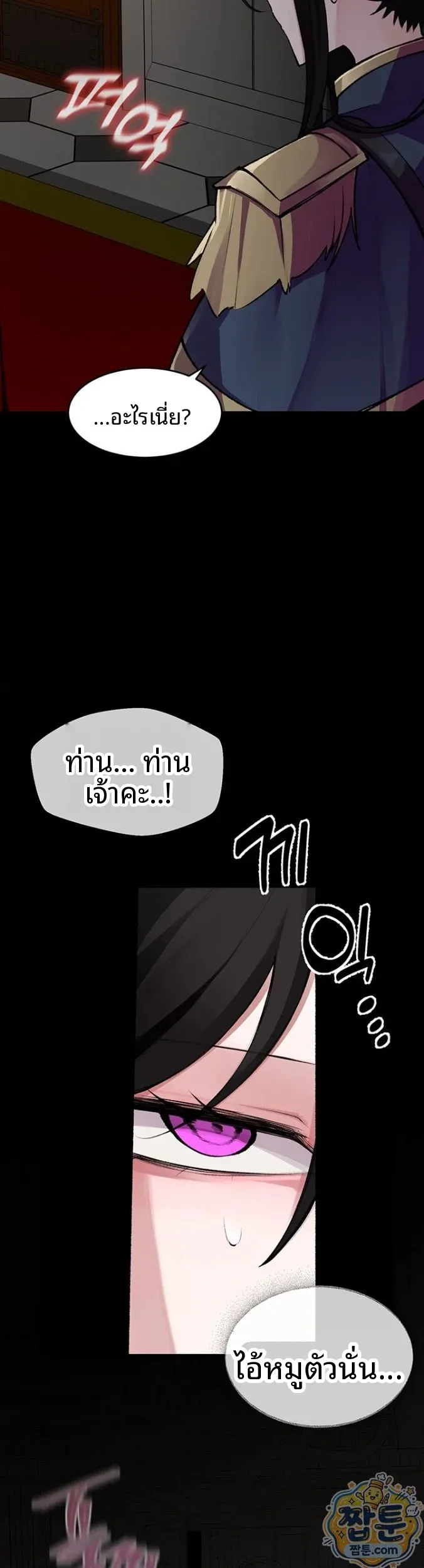 page-30
