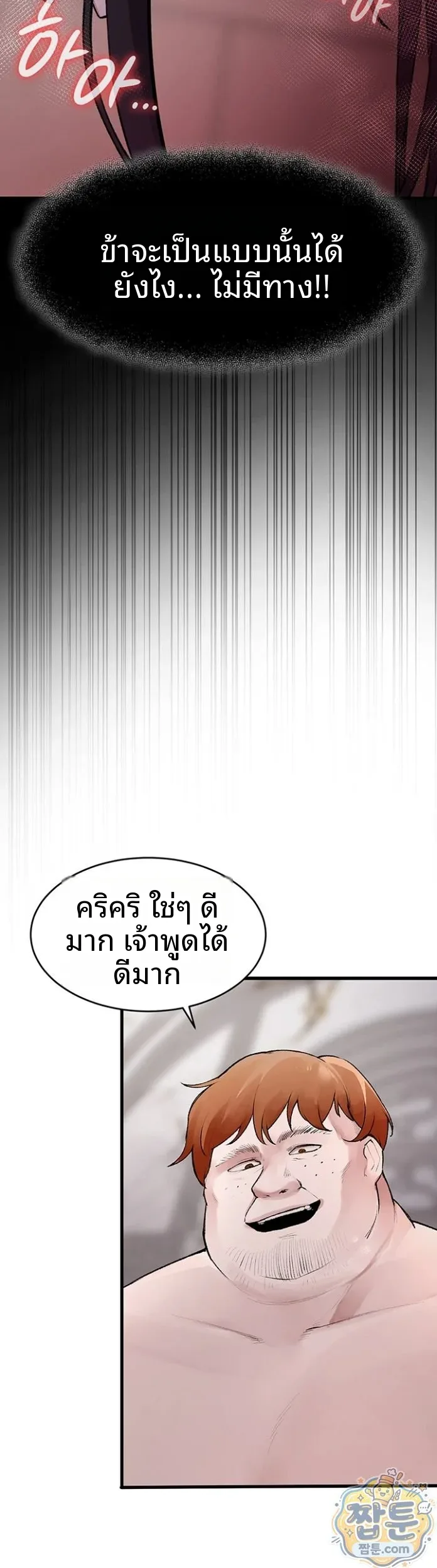 page-22