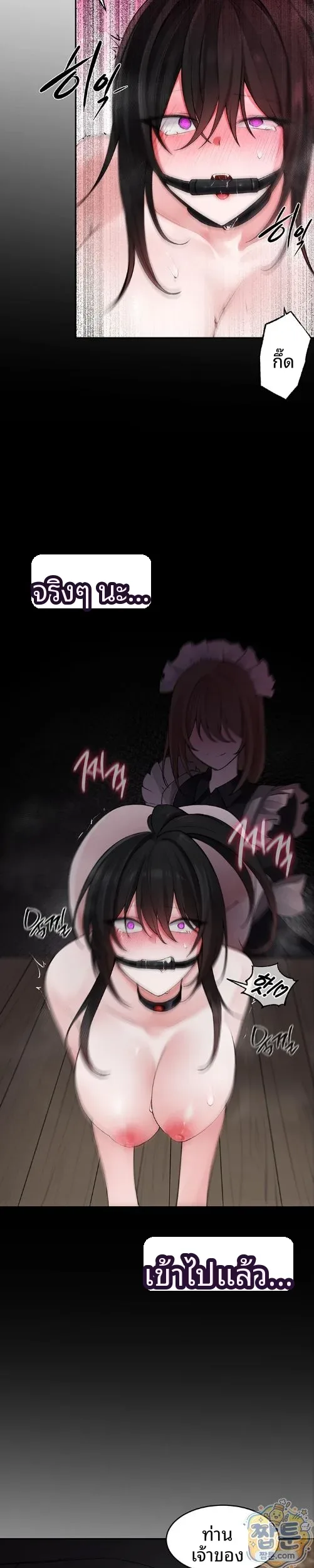 page-18
