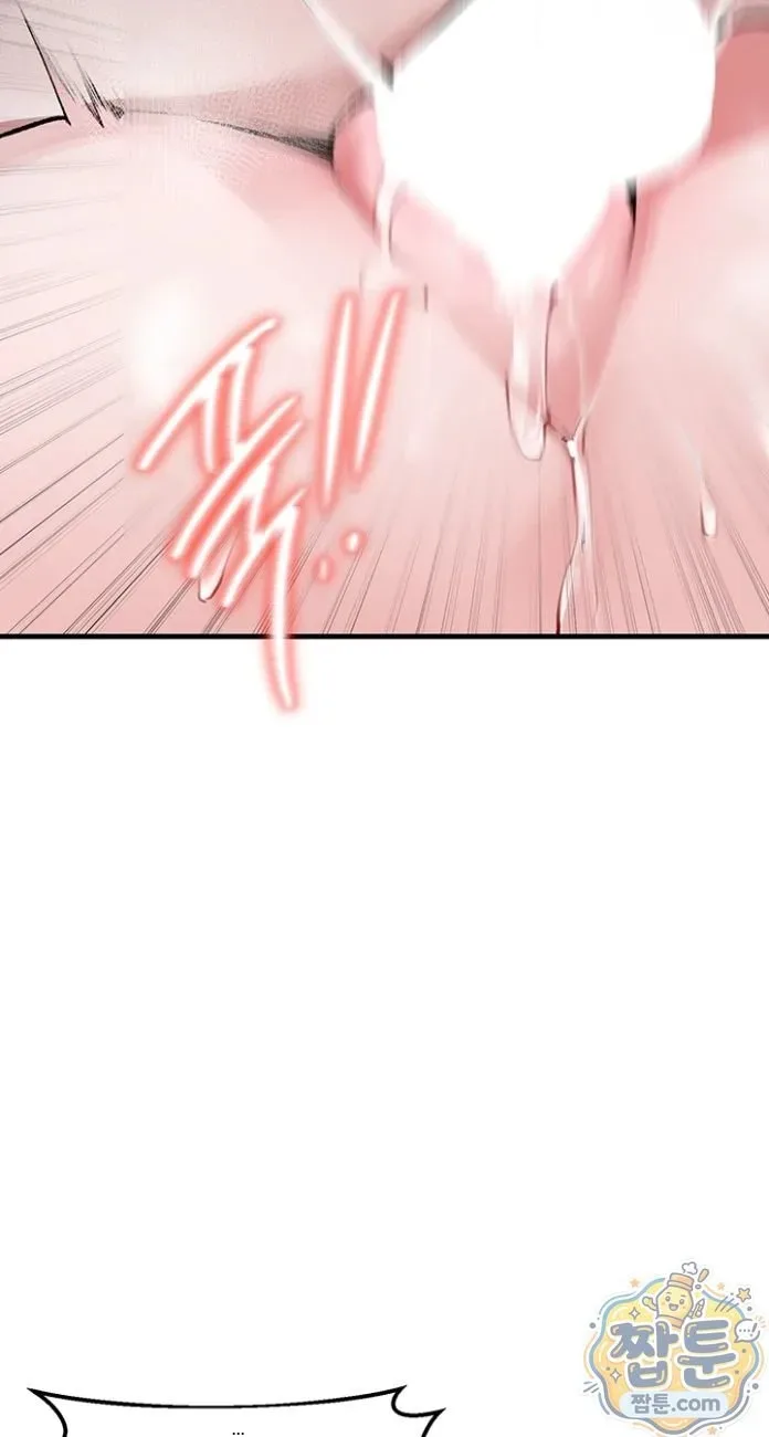 page-24