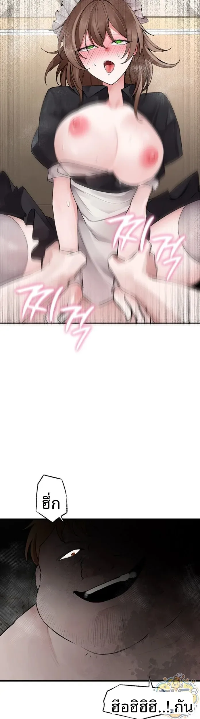 page-26