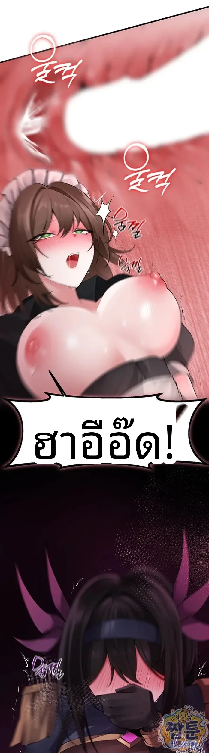 page-28