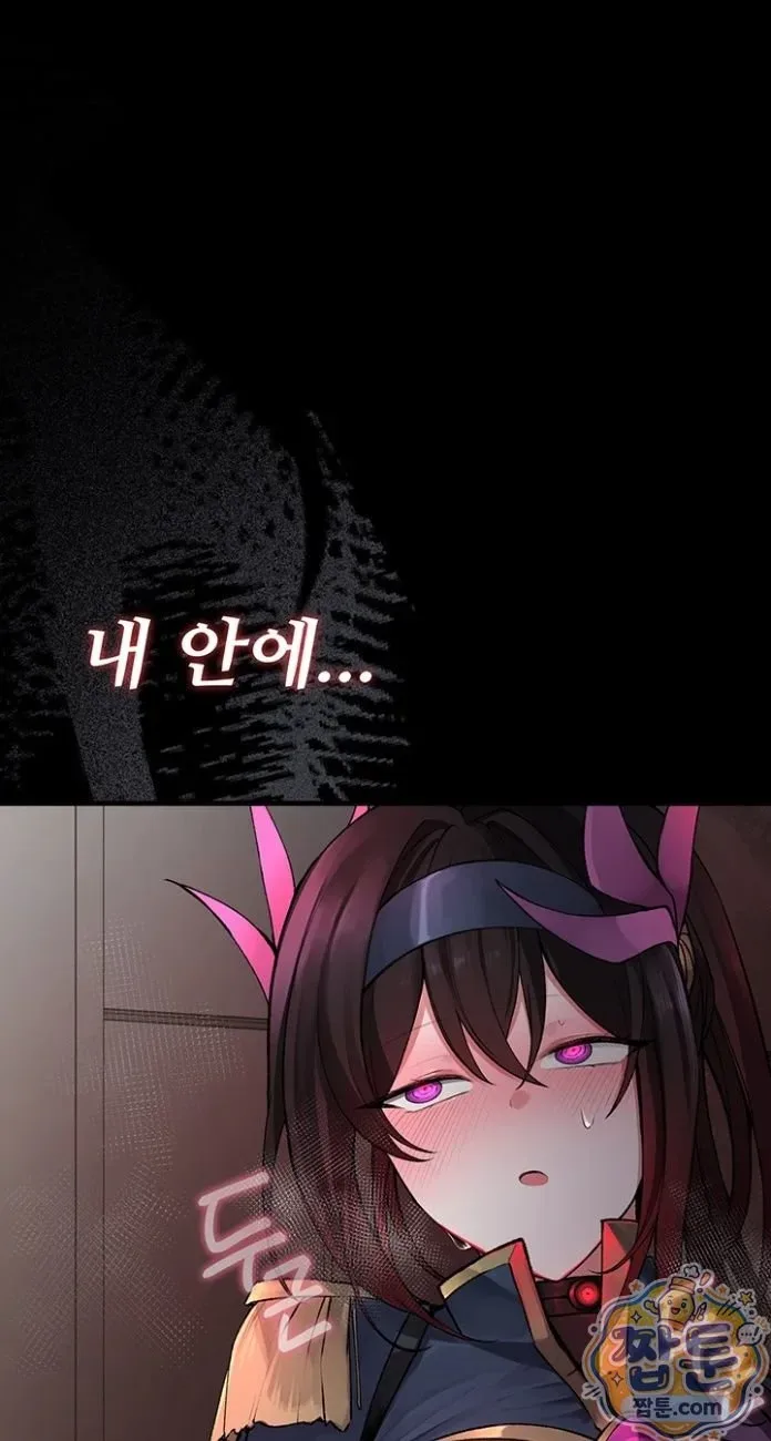 page-36