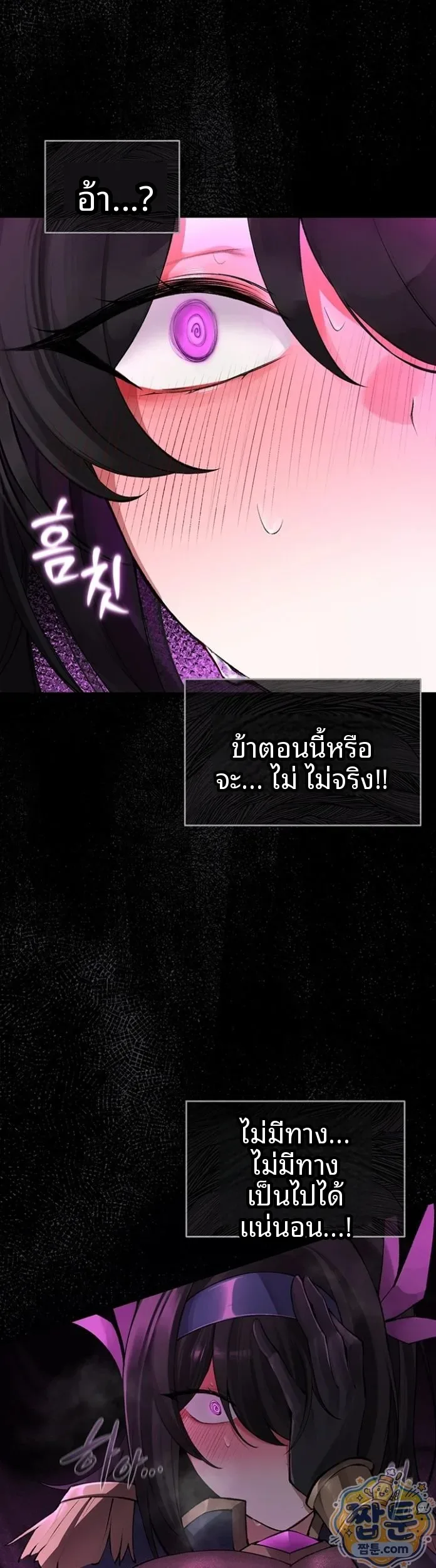 page-39